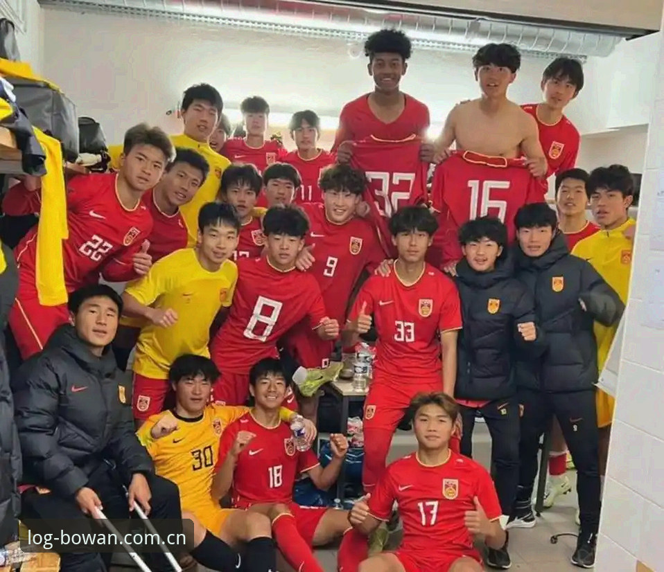 博万体育登录通道 U17世界杯抽签结果出炉:中国男女足分组形势深度解析