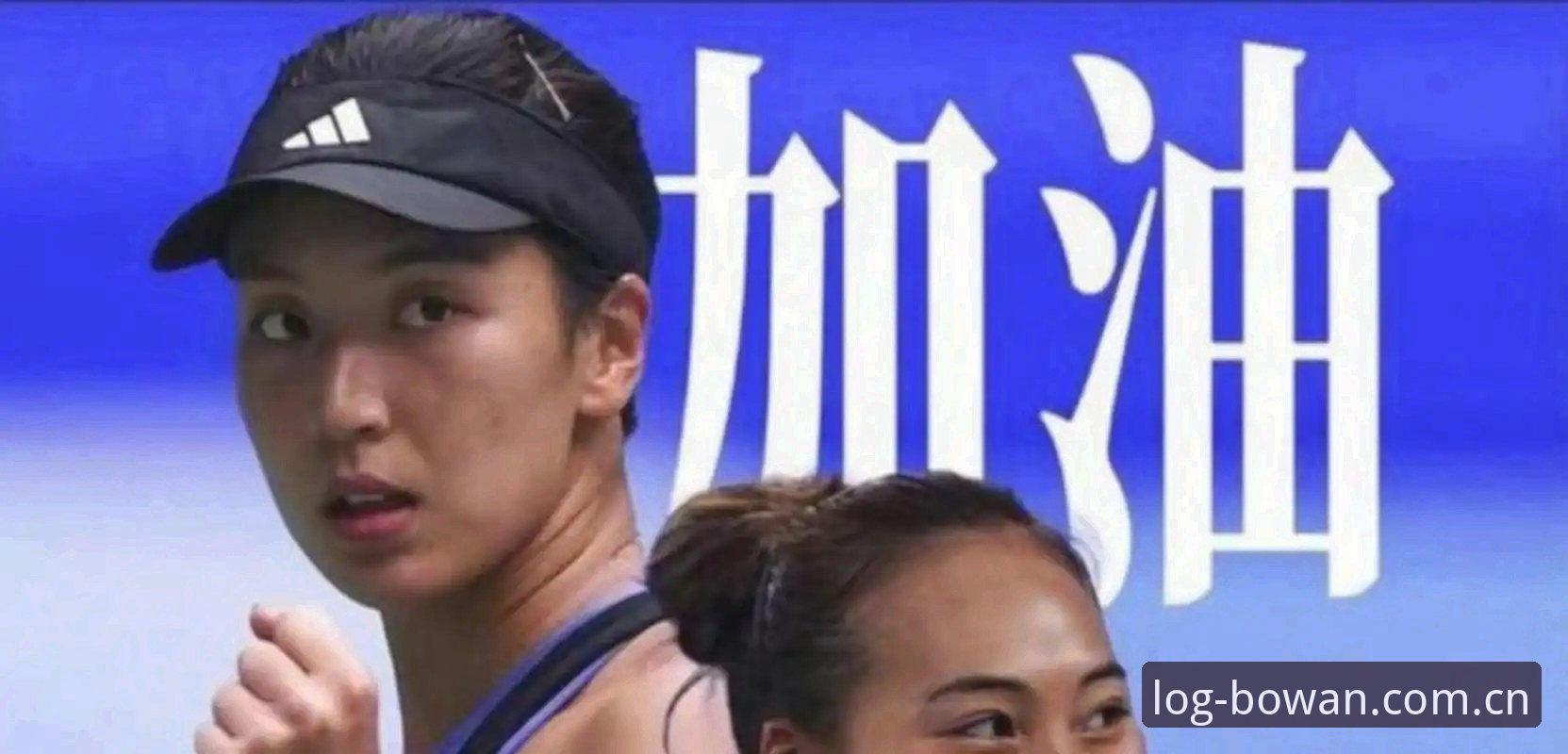 郑钦文vs王欣瑜：法网女单中国金花保分压力与博万体育竞彩分析对比